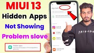 How To Hide App In Redmi | Hidden Apps Not Showing in miui 13 | redmi phone me app hide kaise kare |