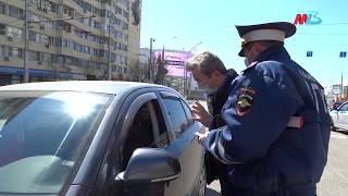 Полиция усилила контроль за соблюдением самоизоляции в Волгограде