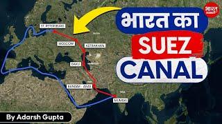 Why India is Developing its own Suez Canal | International North  South Corridor ( INSTC )