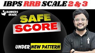 Safe Score for RRB Scale 2 GBO & Scale 3 (New Exam Pattern 2024)