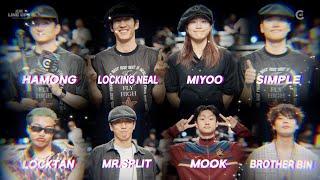 LOCKING 7 to SMOKEㅣHAMONGㅣLOCKING NEALㅣMIYOOㅣSIMPLEㅣLOCKTANㅣMR.SPLITㅣMOOKㅣBROTHER BIN | 2024 LINE UP