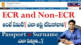 What is the difference between ECR and ECNR in Telugu | Indian Passport ECR and Non-ECR Information