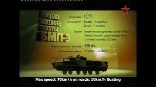 MADE in the USSR - Story of Soviet BMP's [Infantry fighting vehicles] [Eng subs]