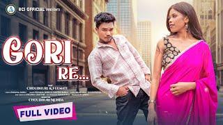 GORI RE NEW HO FULL VIDEO SONG 2024-25 // CHOUDHURI & FULMATI // MASTER BABLU &PUNAMA SINKU