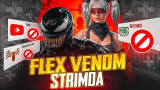 FLEX STREAM️ BUGUN LEDNIK 7 KONKURS TUGIDI + FULL LOBBILA QLAMZ ️