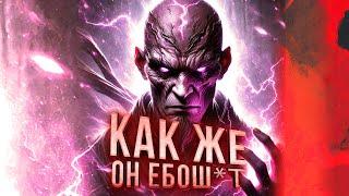 КАК ЖЕ ОН ИПОШИТ! - СЕКРЕТНЫЙ БИЛД В Path Of Exile 2