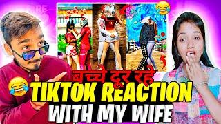 Free Fire World Funniest TikTok Video Reaction बच्चे दूर रहे || Free Fire