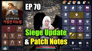 Black Desert Mobile Siege Update & Patch Notes EP 70 KR