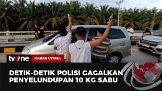 Penyelundupan Sabu di Asahan Berhasil Digagalkan Polisi, 10 Kilogram Sabu Diamankan | tvOne