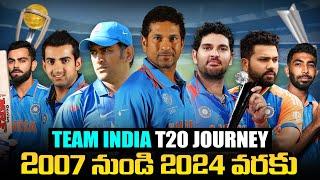 Team India T20 World Cup Journey 2007 to 2024 | After 17 Year's Team India T20 World Cup Success