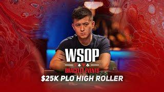 World Series of Poker 2021 | $25,000 Pot-Limit Omaha High Roller Final Table (LIVE)