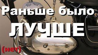 Ремонт двигателяJawa typ360 | Подробная инструкция