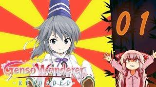 Touhou: Genso Wanderer - Reloaded | Part 1