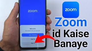 How to Create Zoom Account | Zoom Account Sign Up | How to Make zoom account