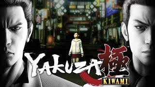 YAKUZA KIWAMI • FILM ITA COMPLETO • 1440p QHD / 2K