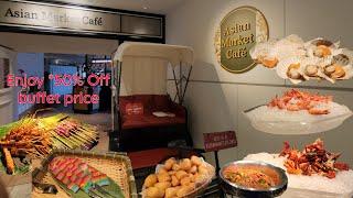 Asian Market Cafe | Halal Certified | 50% off buffet price  public holidays, eve of public holidays