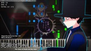 『Playable MIDI / Synthesia Visual』 Shinigami Bocchan to Kuro Maid - Episode 2 Requiem / Theme OST