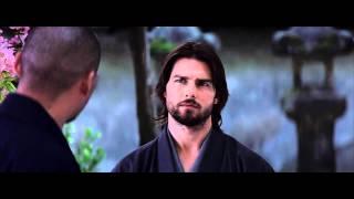 The Last Samurai - Bushido Scene - Excellent Quality