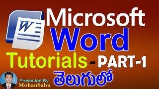 Ms Word Tutorials in Telugu Part - 1 || LEARN COMPUTER TELUGU VIDEOS
