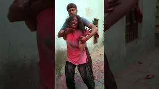 bhabhi devar holi vlog | holi 2023 | bhabhi holi #devarbhabhiholi #trendingbhabhi #holi2023