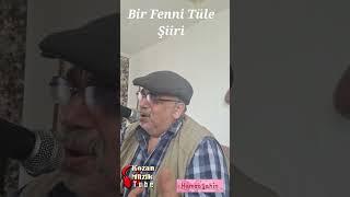 Bir Fenni Tüle Şiiri "Sılayı Rahim" Okuyan: Hamza  Şahin