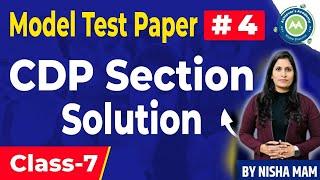 Model TesT Paper -4 CDP Solution By NIsha Sharma For Htet Ctet/Reet /Uptet Exam