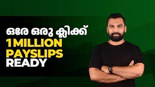 How to Generate Bulk Salary Slip in a Minute ||  MS Excel Malayalam