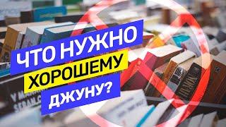 Что знает и умеет успешный джуниор дизайнер в начале карьеры? Хороший старт @vadilyin