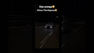 Девушки в своём репертуаре