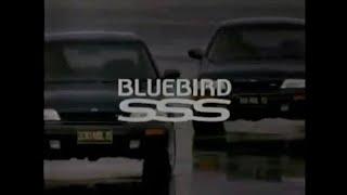 1994 Nissan Bluebird SSS (U13) Commercial Japan