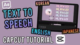 How to Change Text to Speech Function from English to Japanese (vice versa)