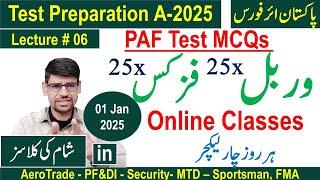 Class 6 - PAF Test Preparation 2025 - Verbal & Physic Test - Live Class