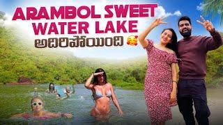 Hidden gem of Goa | Arambol sweet water lake