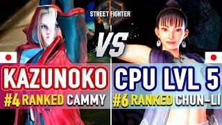 SF6  Kazunoko (#4 Ranked Cammy) vs CPU Level 5 (#6 Ranked Chun-Li)  High Level Gameplay