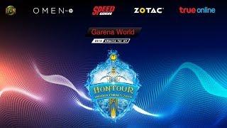 HoNTour World Finals 2018 DAY1