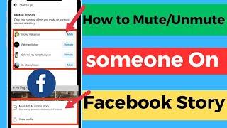 How to Mute and Unmute Someone on Facebook Story