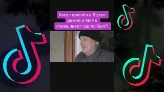 Геннадий Горин Лучшие Мемы 9