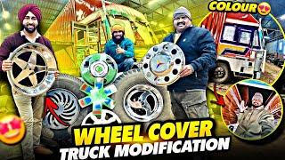 Itne Sare Wheel Cover Aa Gaye Kon Sa Lagaen  || Truck Ka Colour Ho Gaya || #vlog