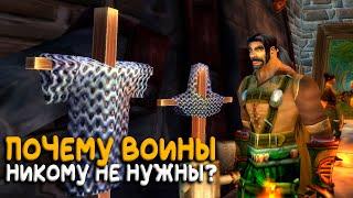 Самый популярный класс в WoW Classic не нужен в Season of Discovery