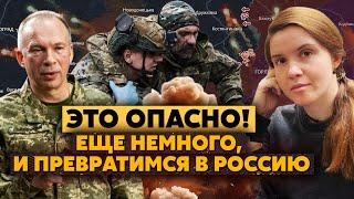 Жесть! Нашим запретили ГОВОРИТЬ ПРАВДУ про фронт! Там ОКРУЖЕНИЕ? РФ валит Покровск НОВЫМ ОРУЖИЕМ