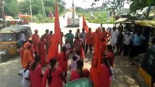 Dandu ramesh kolatam ananthagiri