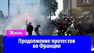 Во Франции продолжаются протесты против пенсионной реформы