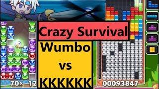 Crazy Survival – Wumbo vs KKKKKK – Expert Tetris vs Puyo (Switch)