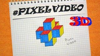 Исправляем ошибку  3D КРЕСТ ОБЪЕМНЫЙ РИСУНОК ПО КЛЕТОЧКАМ #pixelvideo