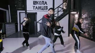 OPEN KIDS - ПОД УТРО. YAFUNK DANCE HOME.