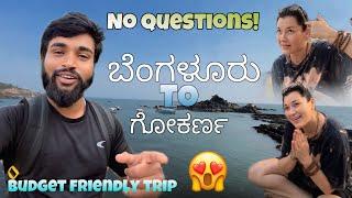 No questions!  Bengaluru to Gokarna trip | SPC Srinath vlog