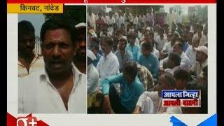 Nanded | Adivasi People With Electricity From Last 9 Days