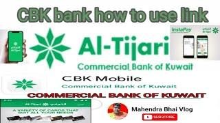 Unlocking the Secret to Sending Links in Kuwait  //  Al Tijari Bank