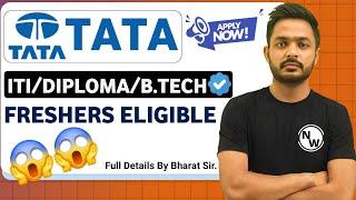 TATA Group Recruitment 2025 | Freshers | ITI/Diploma/BE/B.tech | Job Vacancy 2025 | Latest MNC Jobs