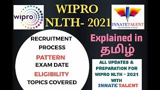 WIPRO - ELITE NLTH - 2021 | DATES, PATTERN, REGISTRATION, TOPICS COVERED, RECRUITMENT PROCESS |